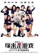 99久久综合狠狠综合久久aⅴ